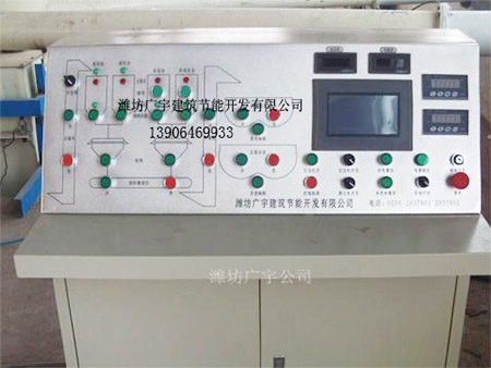 GY-120型设备控制柜